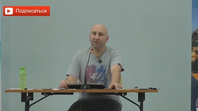 Как воспитывать мальчика если папа все время на работе? У папы нет времени на детей? Сатья дас смотреть онлайн