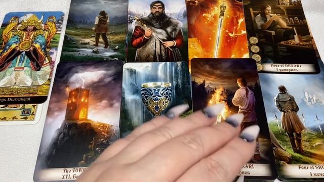Онлайн гадание ? Четыре Короля? Все о нем сейчас! смотреть онлайн