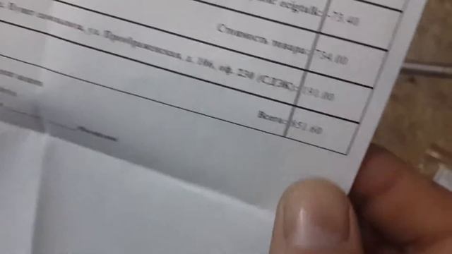 Не стандартный шутливый анпакинг от интернет магазина eCigarette.ru самозамес смотреть онлайн