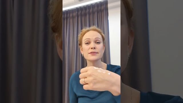 Косметика Be Loved. Be Smart: Руководитель отдела управления ассортиментом NL Алевтина Зубахина смотреть онлайн