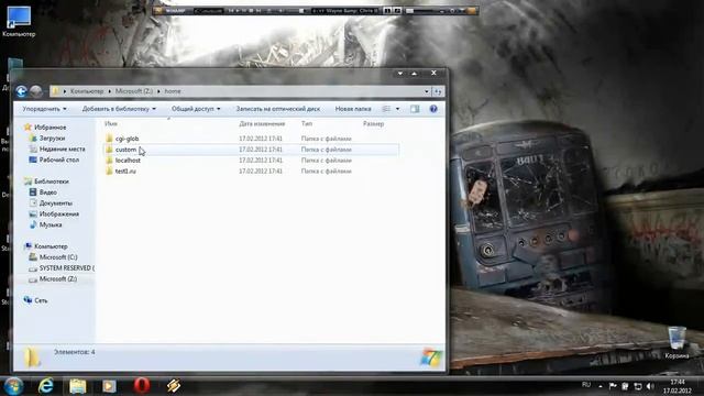Установка Denwer и Dle 9 5 смотреть онлайн