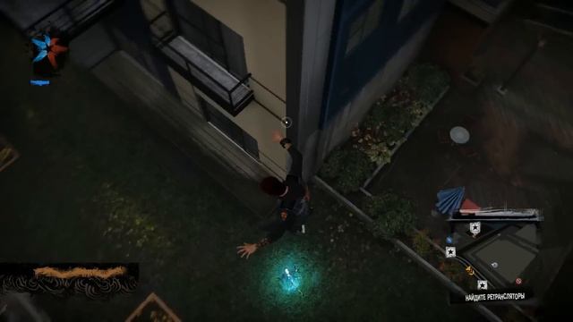 Infamous: Second Son | Прохождение | Новые Способности #3 смотреть онлайн