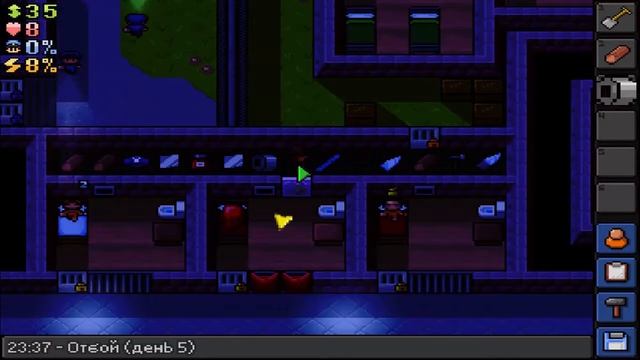 ПРОХОЖДЕНИЕ THE ESCAPISTS CENTER PERKS - ЛУЧШЕ НЕ БЫВАЕТ ( ЧАСТЬ 2 ) смотреть онлайн