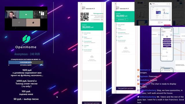 Музыка и хардкор. День 3. смотреть онлайн