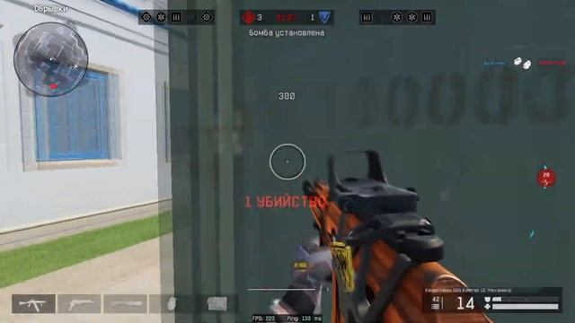 Моменты с соло РМ и с мясорубок - (Warface) смотреть онлайн