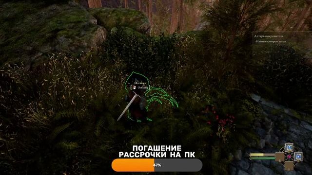 ИССЛЕДУЕМ МАГИЧЕСКИЕ УГОЛКИ МИРА! - SPELLMASTER THE SAGA (ЗАПИСЬ СТРИМА)