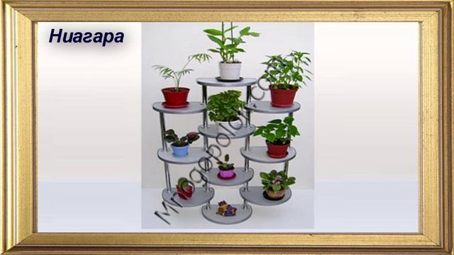 Подвесные полки для цветов Многополок смотреть онлайн