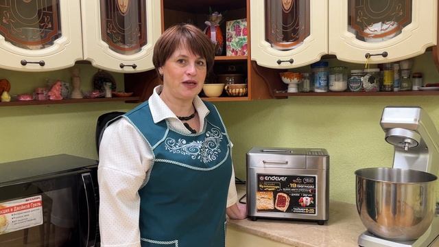 Социально бытовая адаптация Хлебопечка смотреть онлайн