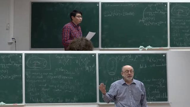 12.11.20 Mark Alekseev Invariants of knots смотреть онлайн