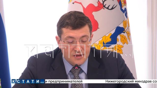В Нижегородской области будет создан центр импорта и импортозамещения смотреть онлайн