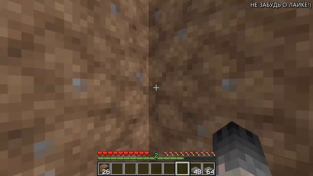 MINECRAFT SkyBlock 2020 | ПОД ОБЛАКАМИ | #1 ОСМОТР ТЕРРИТОРИИ смотреть онлайн