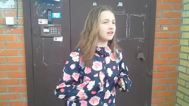 отличия начальной от старшей школы ) смотреть онлайн