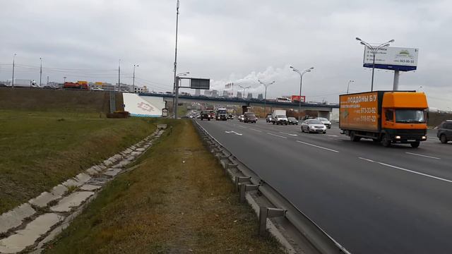 Москва флаг "Новороссия" смотреть онлайн