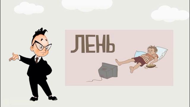 О профилактике заболеваний. Отношение к больному человеку. смотреть онлайн