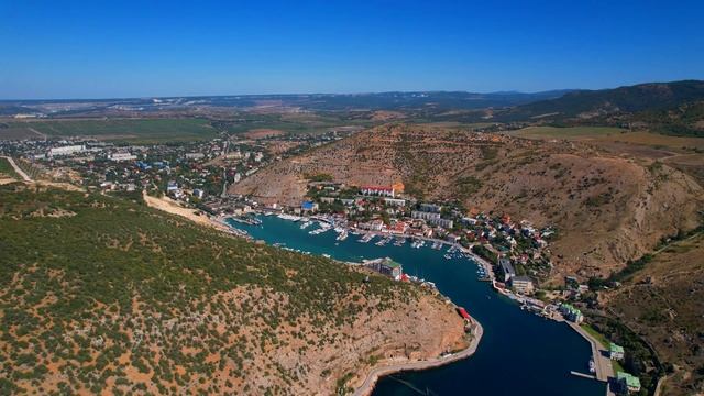 Бухта Балаклава с высоты птичьего полёта смотреть онлайн