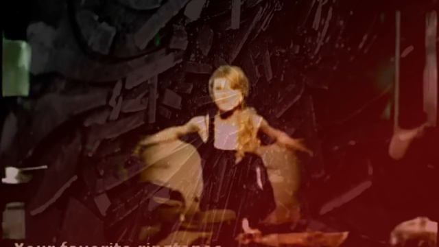 //we bust your windows..// смотреть онлайн