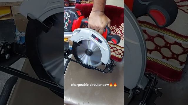 chargeable circular saw??? смотреть онлайн