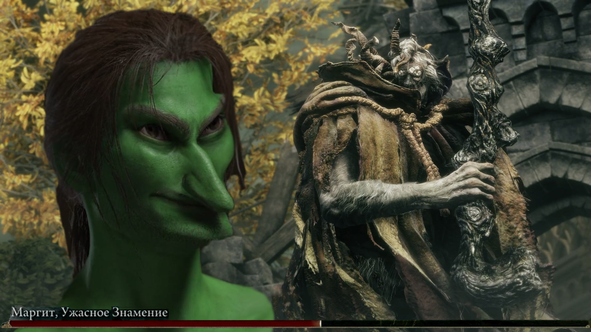 Маргарит-Магрит-Марык! Elden Ring #3