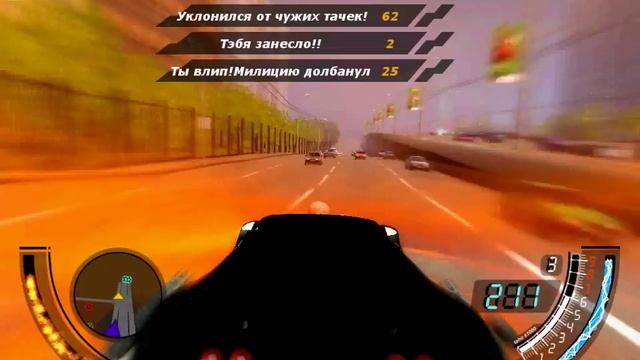 Адреналин 2 Час Пик смотреть онлайн