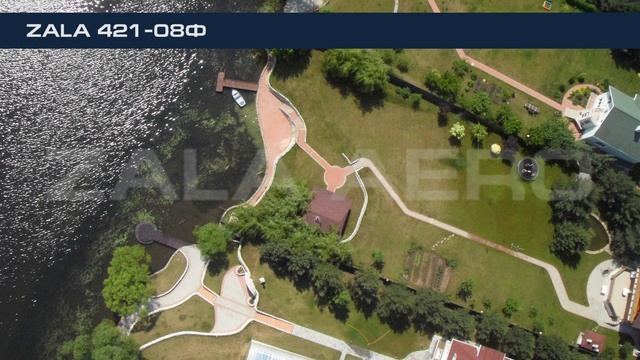 ZALA 421-08Ф смотреть онлайн