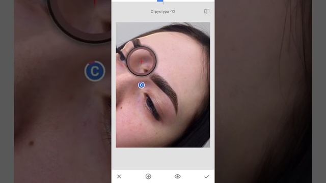 Обработка фото мастера красоты смотреть онлайн
