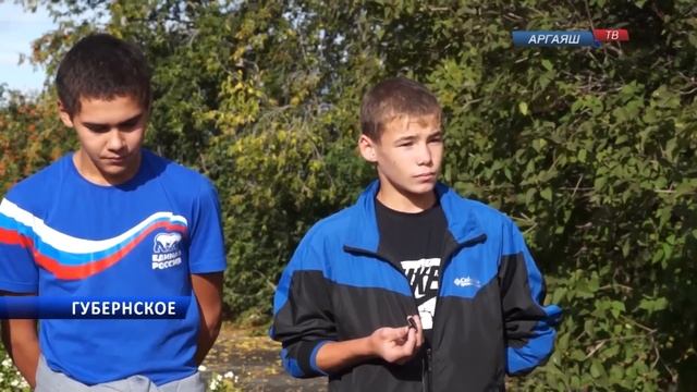 Школьники Губернского вот уже несколько лет создают своими руками удивительные арт-объекты смотреть онлайн
