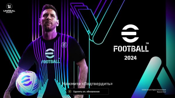 eFootball™ 2024