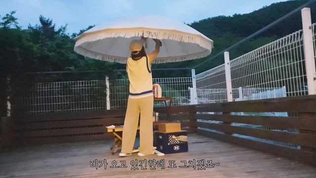 빗소리 들으며 나 홀로 보낸 하룻밤 / 나의 첫 솔로 우중 캠핑 / 캠핑 / 우중 캠핑 / 캠핑 브이로그 / 솔로 캠핑 /우중 솔캠 смотреть онлайн