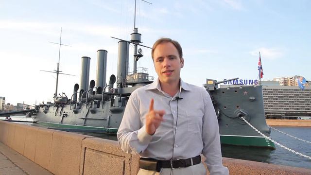 Секреты Авроры смотреть онлайн