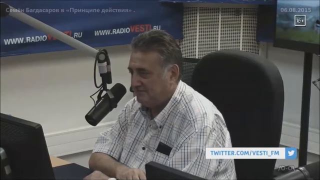 Семён Багдасаров в «Принципе действия». 06.08.2015 смотреть онлайн