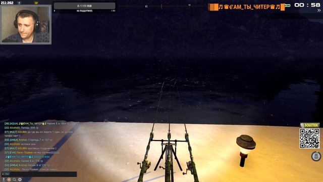 Fisher Online - Рыбачим и судачим) # 176