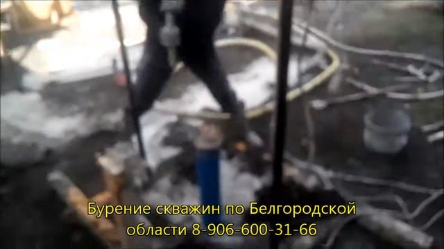 Скважина 125 труба 31,5 метров с Козловка смотреть онлайн