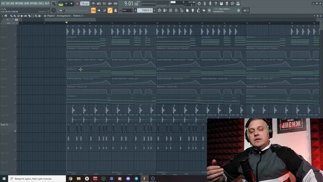 Пишем атмосферный Future House за 10 минут