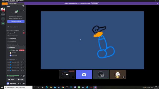 Поддержите отечественного разработчика игр / triple-a / Макриди смотреть онлайн