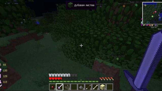 Minecraft - Техно-Магия - Поиск эндер-перл #20 смотреть онлайн