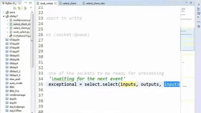 14 python s8day7 作业之审计作业 смотреть онлайн