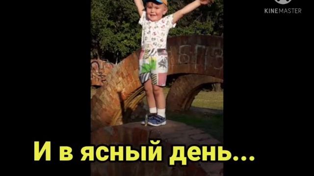 Правила Здорового Образа Жизни смотреть онлайн
