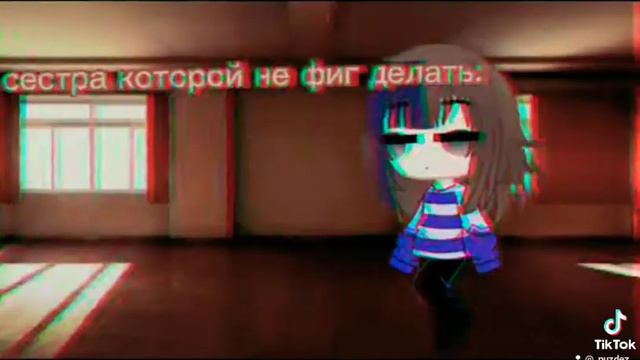 я хотела сделать мем но увы не вышло (го в описание?¿‽) смотреть онлайн