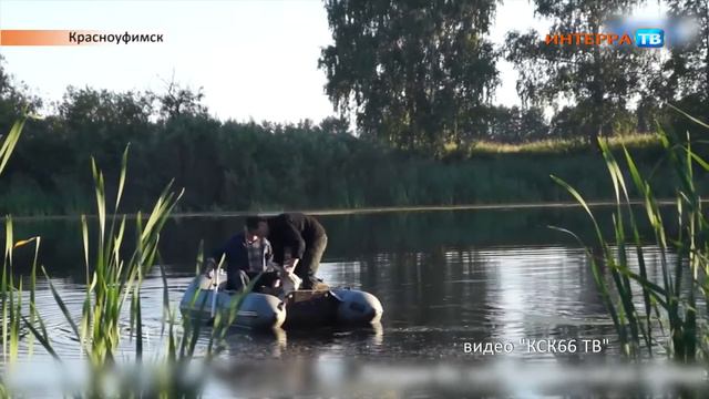 Красноуфимск озеро Будки нарез 18 08 17 смотреть онлайн