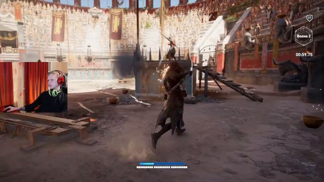 И ты Брут! Assassin's Creed: Истоки смотреть онлайн