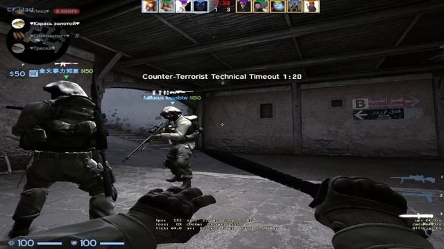 Лучшие тиммейты? (CS GO, RDR2) смотреть онлайн