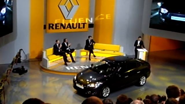 Презентация Renault Fluence в Москве смотреть онлайн