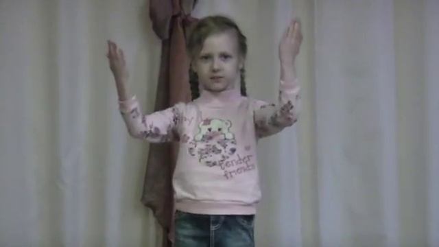Т. Бокова «Родина» смотреть онлайн