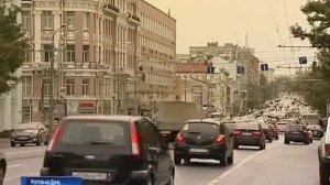 "Вести. Дон" 26.10.18 (выпуск 20:45)