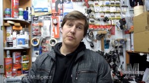 Как починить перфоратор? / Подделка на Бош 2-26 / Как поменять корпус / Ремонт инструмента