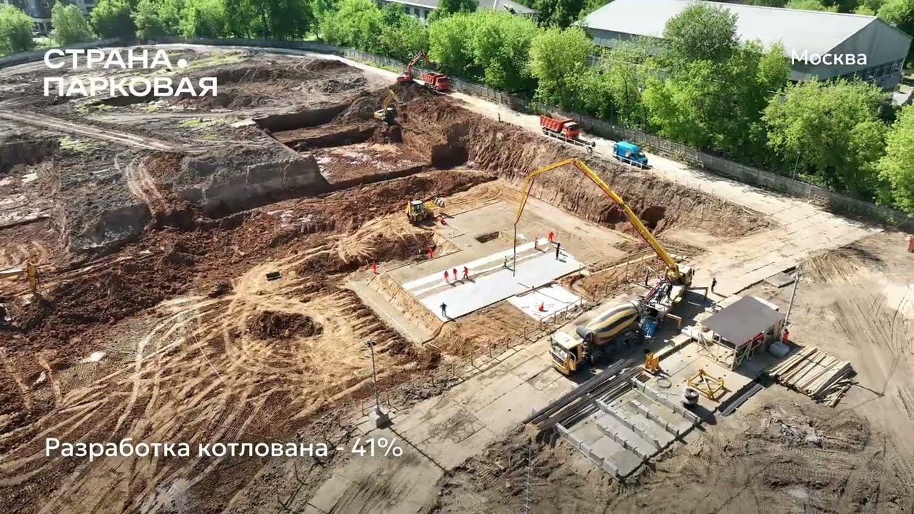 Ход строительства ЖК «Страна.Парковая» в Мытищах от застройщика «Страна Девелопмент», 01.06.2024