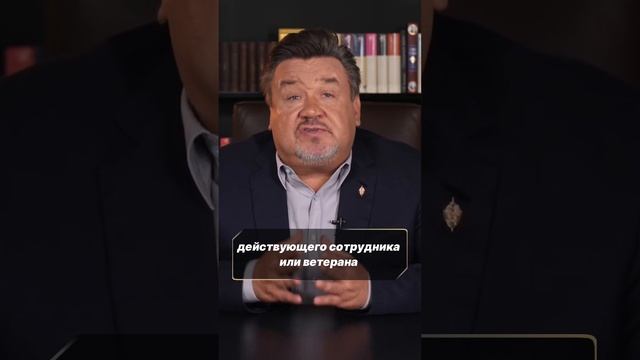 Как попасть в спецназ "Альфа" смотреть онлайн