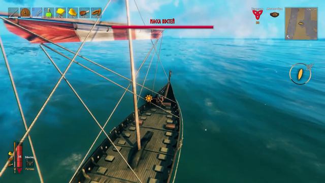 Я научил Босса Массу Костей плавать! ▶ Part 19.2 | Valheim Gameplay смотреть онлайн