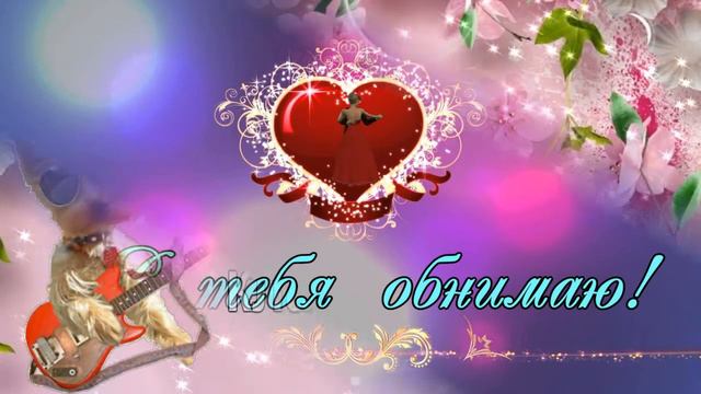 На счастье нет запрета. смотреть онлайн