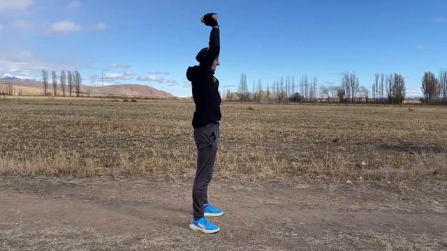 Метание камня.